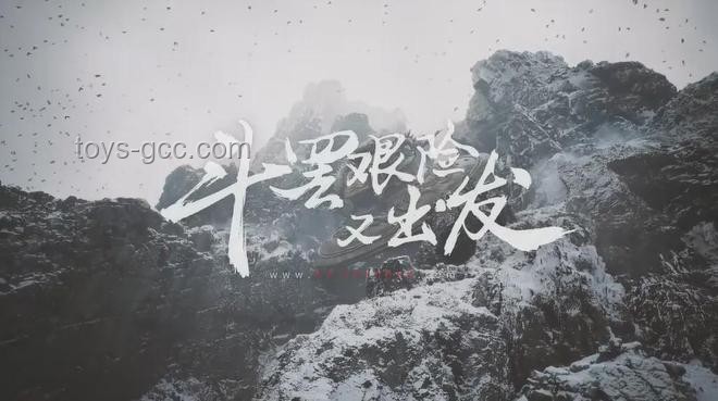 🔥《黑神话悟空》：斗罢艰险，启程之旅的深思与感悟